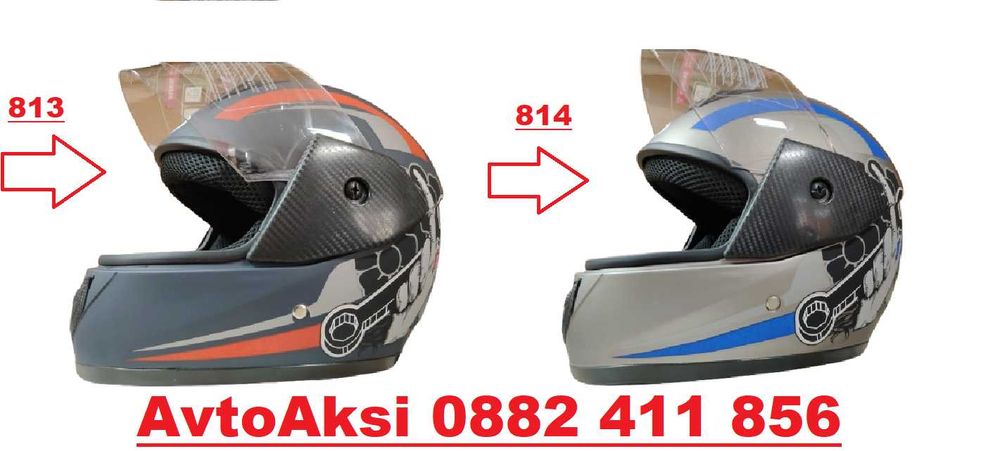 Каска за Мотор два цвята М/Л/ХЛ размер