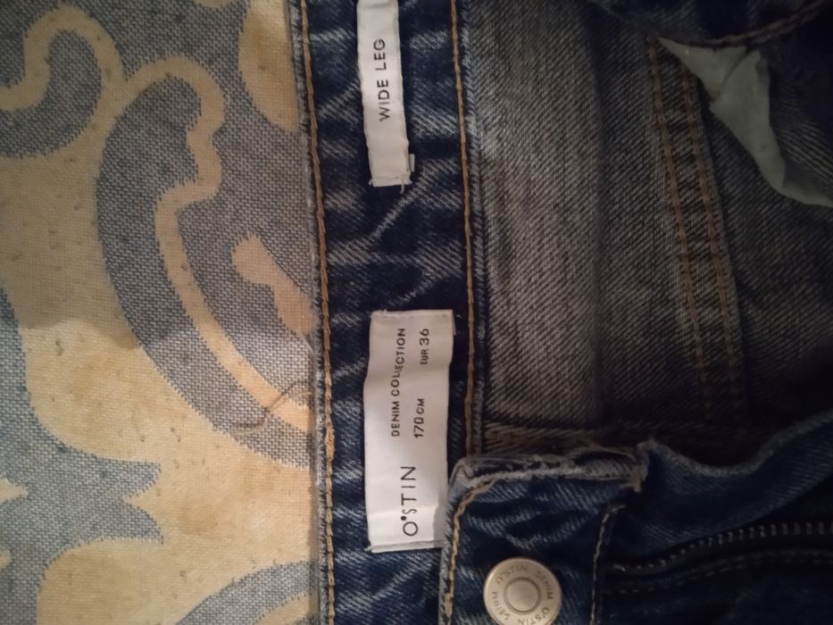 Продам джинсы женские
