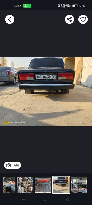 Ваз 21 07 сотилади 2012 йил