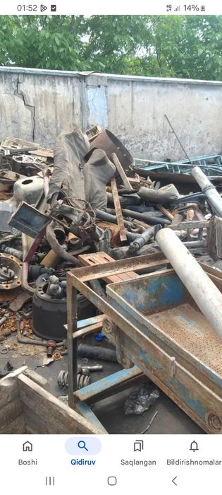 Переработка металлом самовывоз