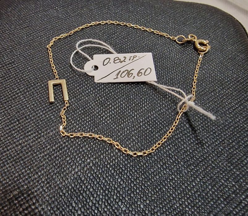 Детски златни гривни