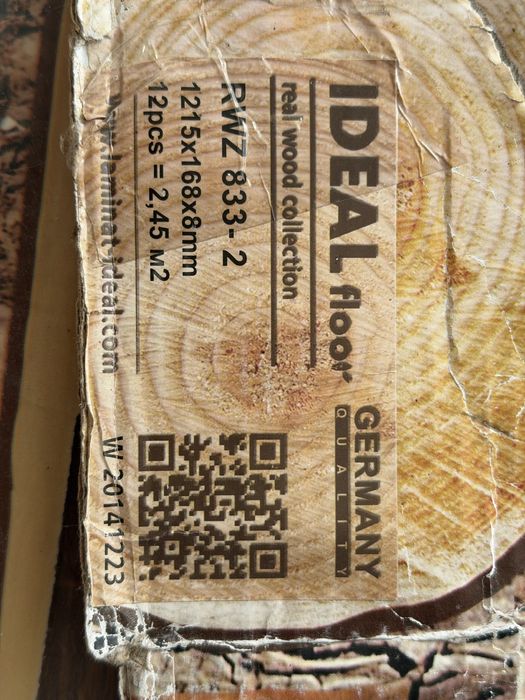 Ламинат на 9.8-м.кв