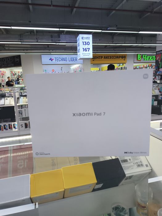 Xoiami pad 7 новый 256гб