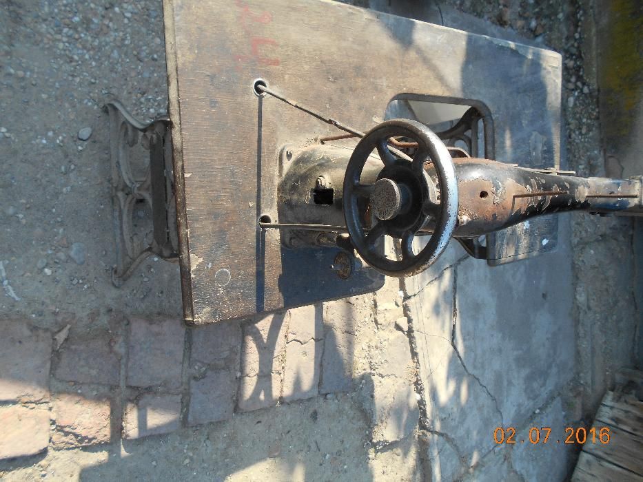 vand masina de cusut piele