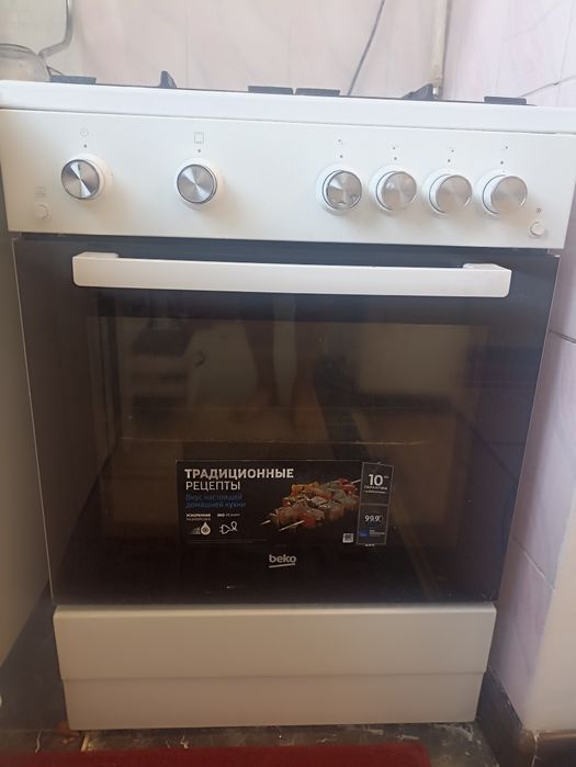 Продам газ плитка