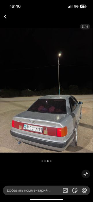 Audi 100 C4 1991, 2.3 механика