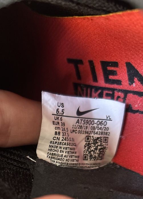 Nike tiempo бутонки 39 номер