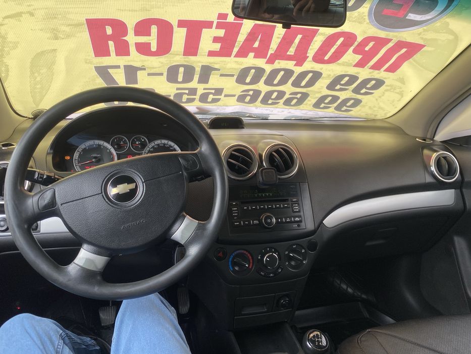 Nasiya savdoga beriladi