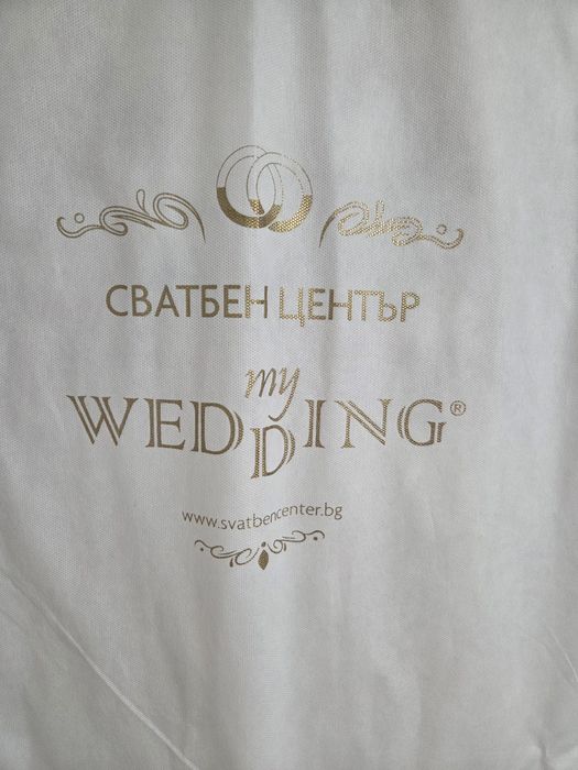 Сватбена рокля с воал myWEDDING