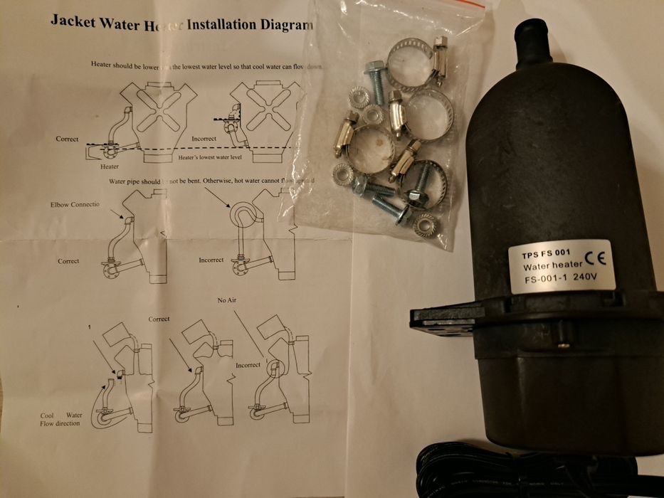 Предпусковой подогреватель ДГУ Акса.