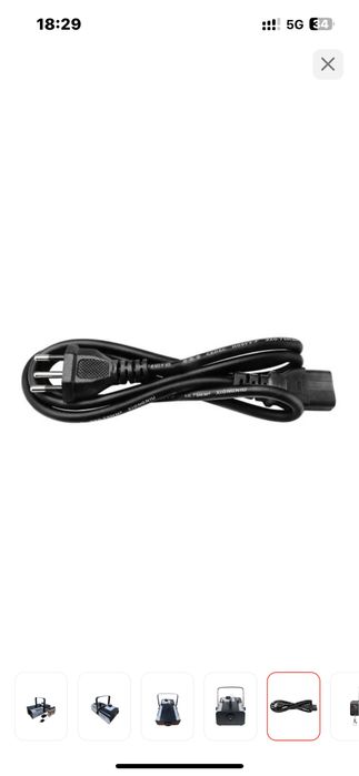 СухойТуманапарат