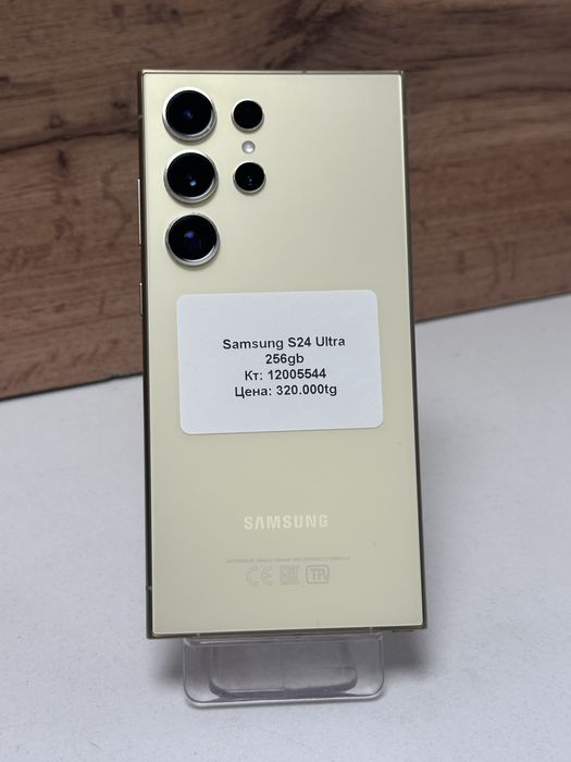Samsung S24 Ultra 256gb
