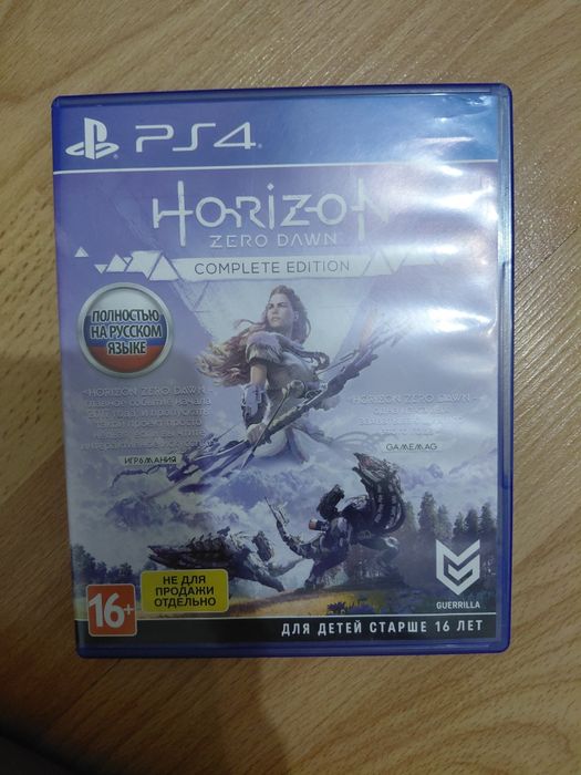 Диски на Playstation 4