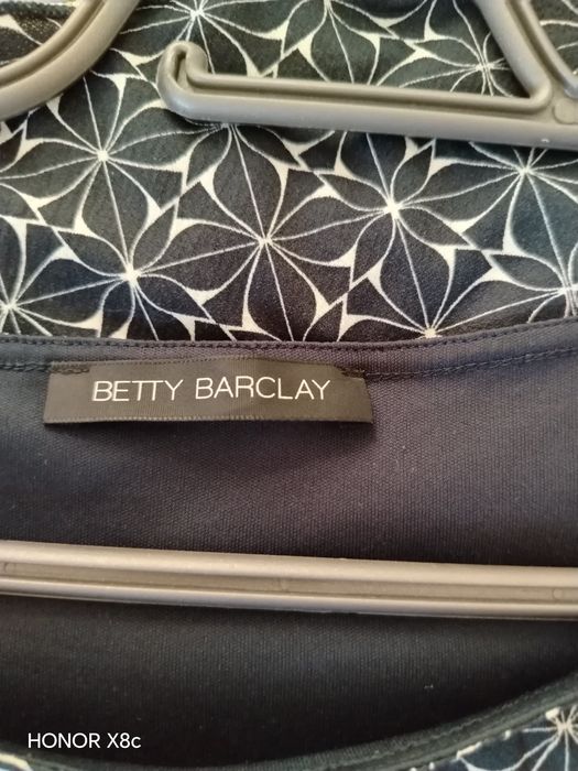 Женское платье, Турция