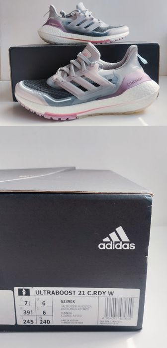 НОВИ Adidas Ultraboost 21 COLD.RDY, Adidas Terrex Ax4 GORE TEX Walking