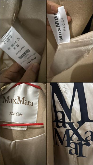Пальто под maxmara