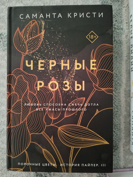 Продаю книги новые 2000тг