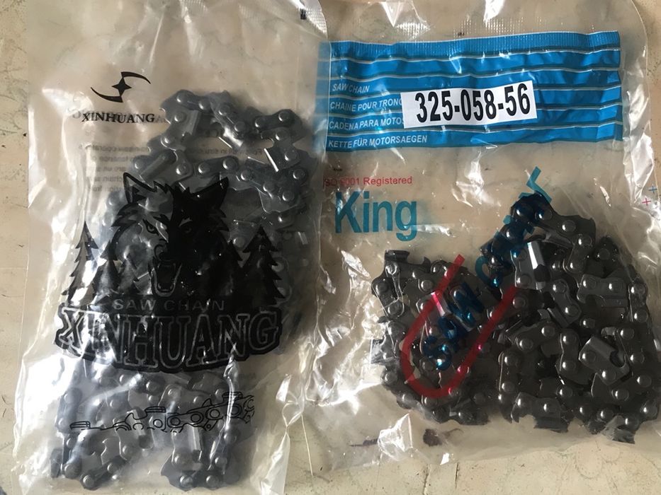 Шини и вериги за резачки