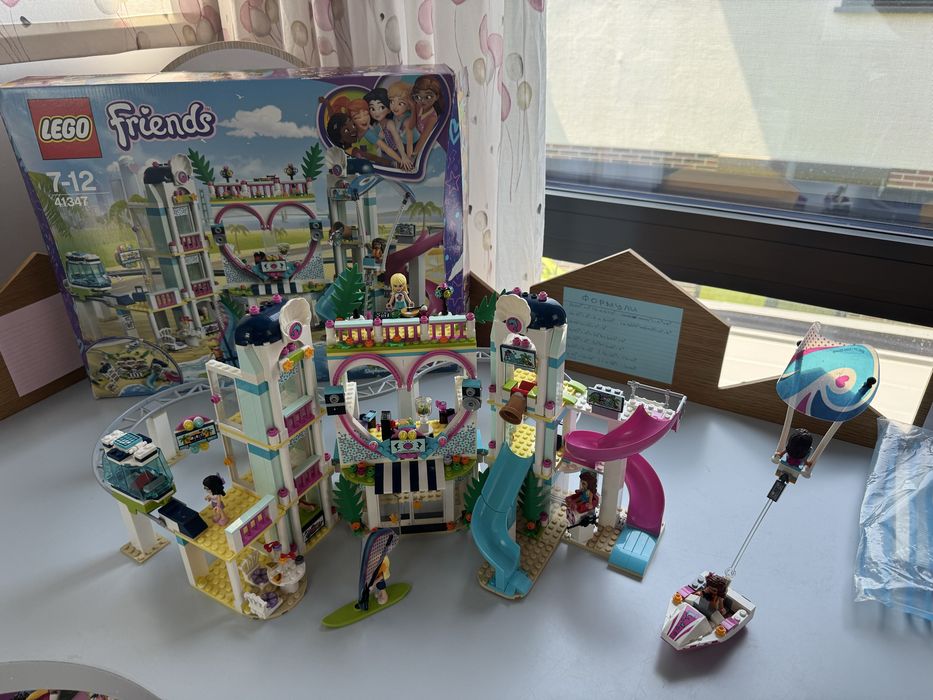 Lego Friends 7-12