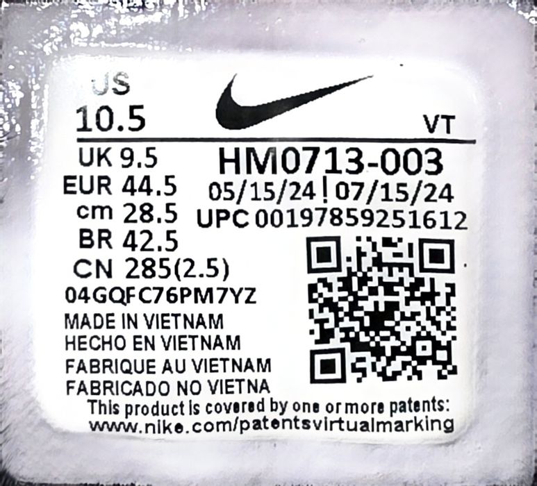 Nike Lunar Roam Running Shoes