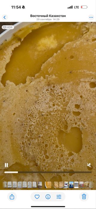 Продам мёд с личной пасеки