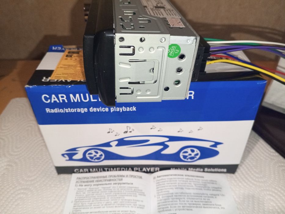 Магнитола PODOFO D3111 12v  cтерео- мп 3