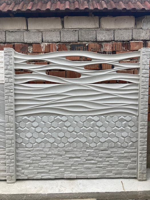 Garduri prefabricate beton