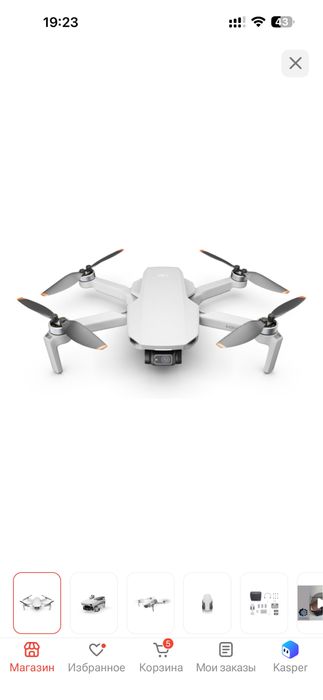 Дрон dji mini 2 в отлично состояние