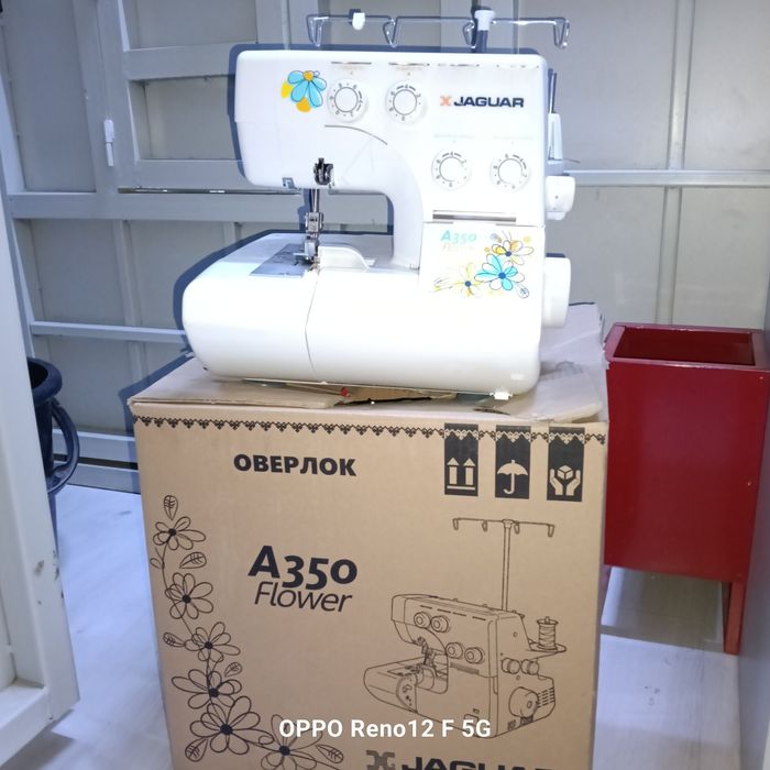 Оверлок Yaguar A-350