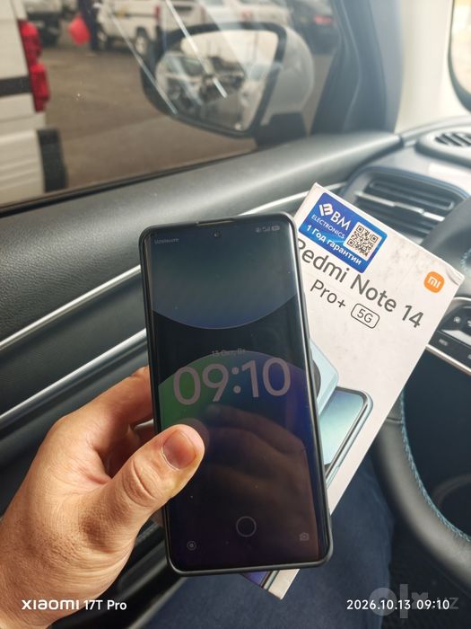 Redmi note 14 pro plus 5g. 512 gb obmen  naxt