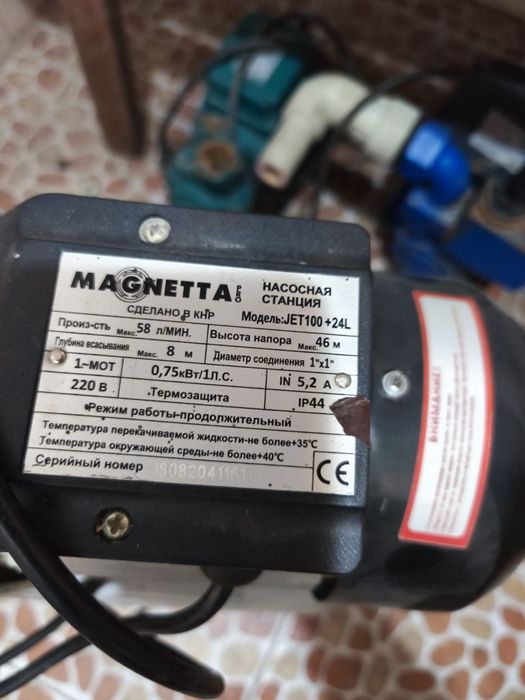 Насосная станция Magnetta