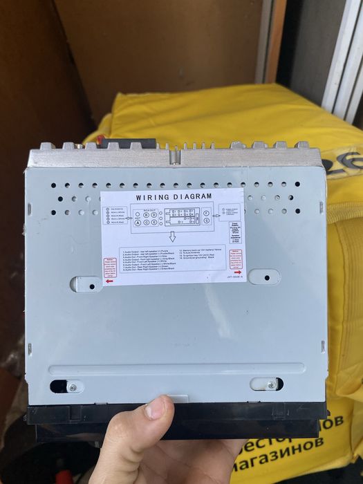 Магнитафон/мафон.