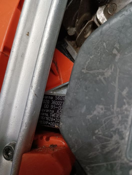 Husqvarna 560 XP резачка