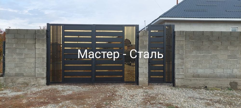 Ворота в Талдыкоргане