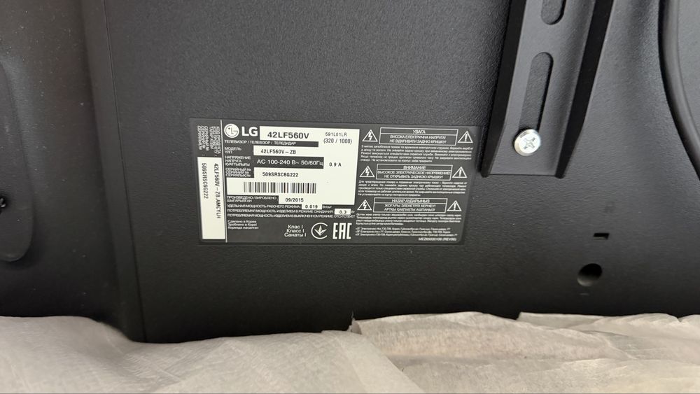 4 телевизора LG +1 Roison б/у (43дюйм)