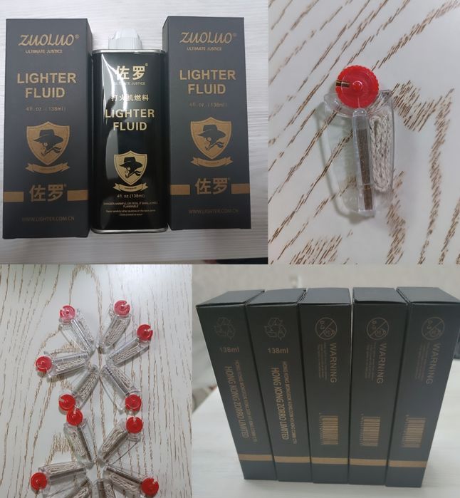 Кремни бензин для зажигалок Zippo и других аналогов