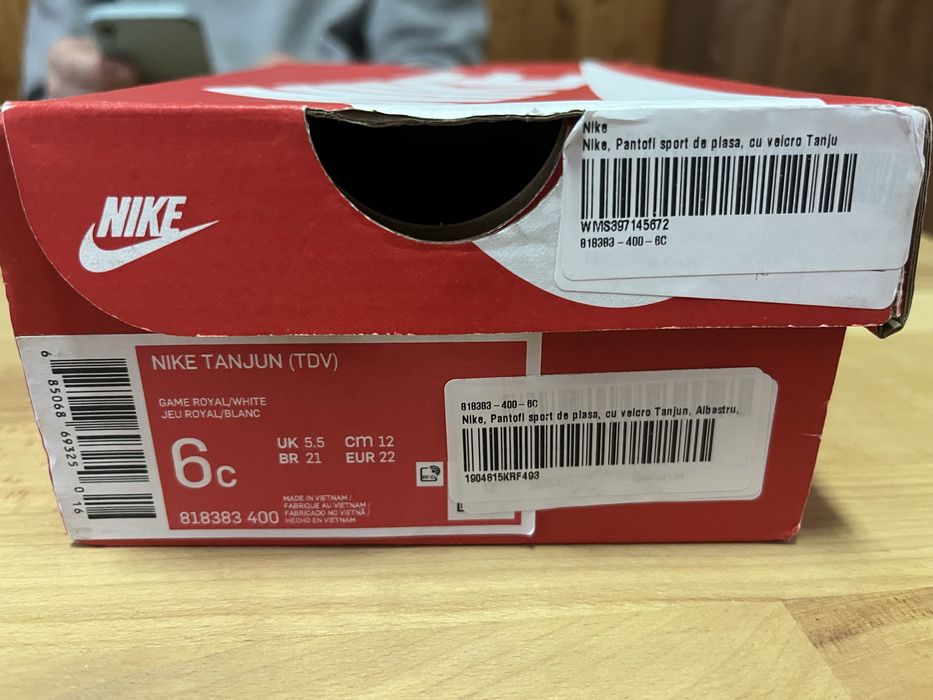 Детски обувки Nike - 22 номер