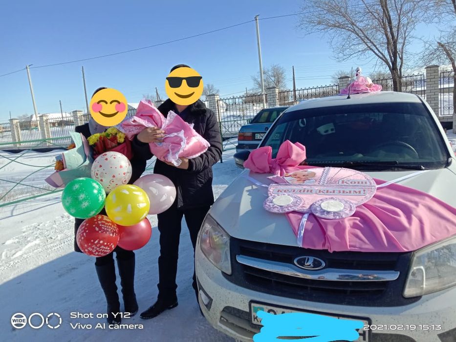 Бала шығаруға арналған роддом