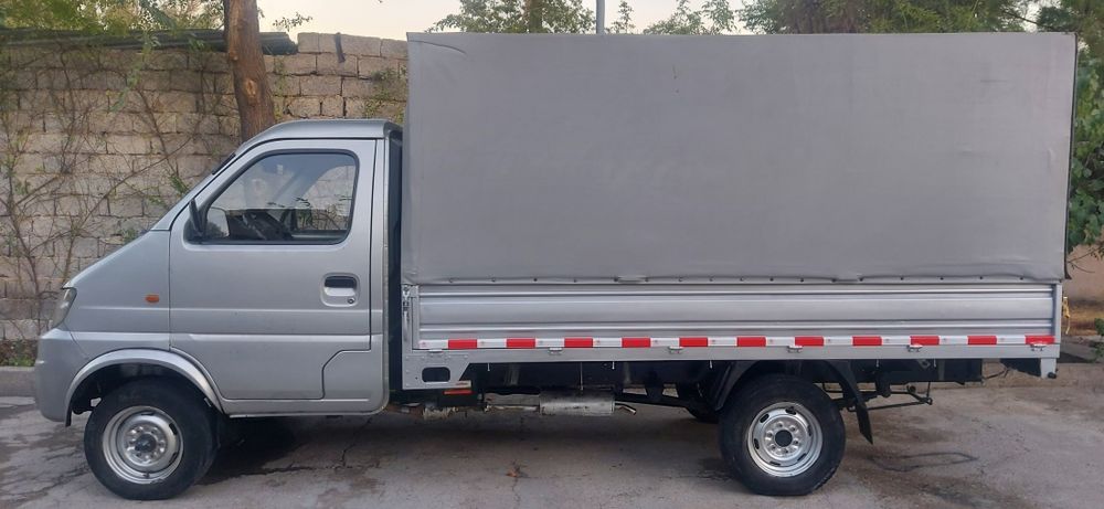 Чанган 2014 69 зор