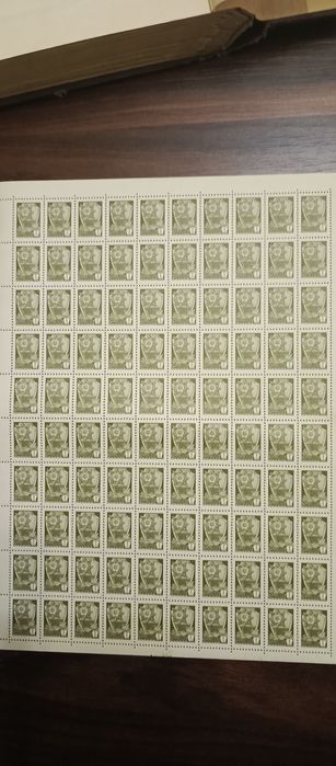 Продажа марки мира