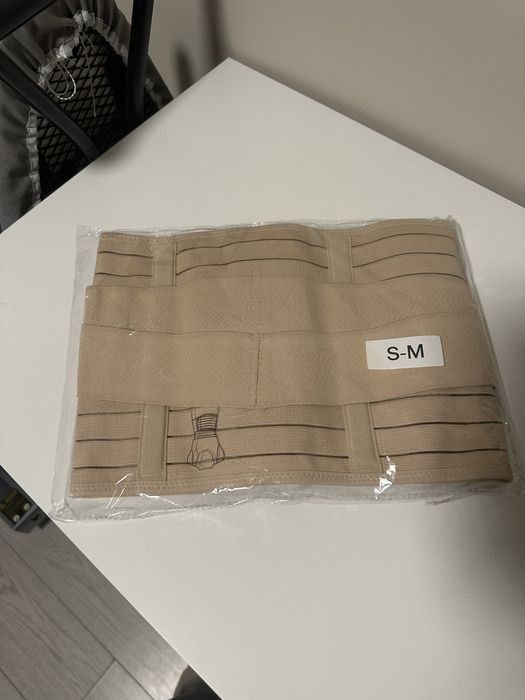 Колан за след раждане