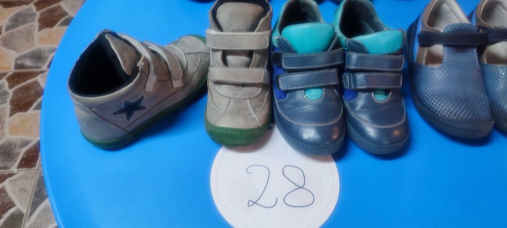 Încălțăminte băieți Baby Avus