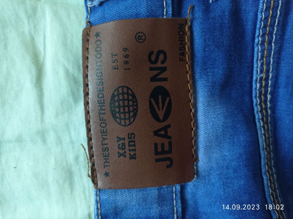 Дънки за момче размер S до 10 годишна възраст