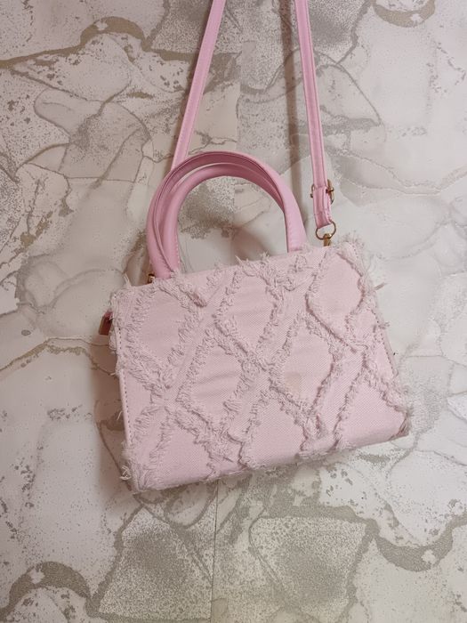 Продам розовую сумку