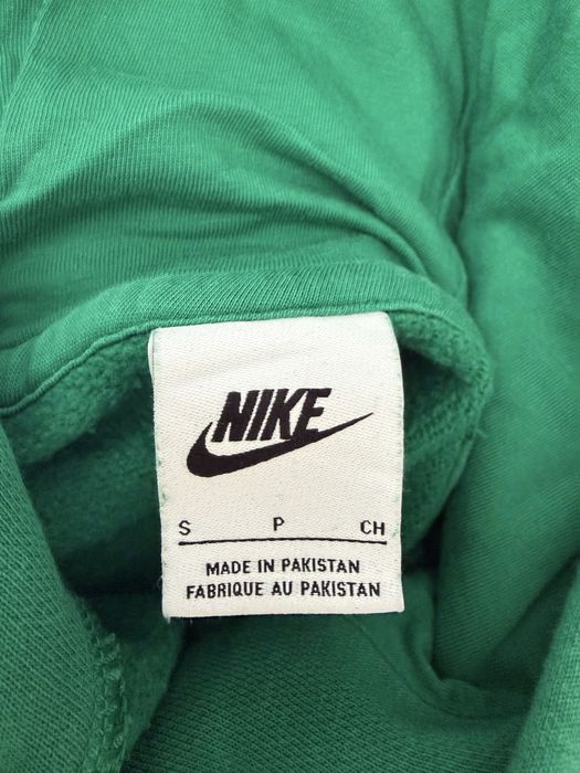 Зелено худи nike
