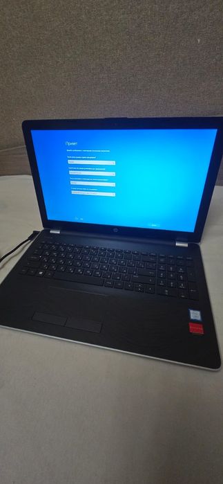 Продам Ноутбук Hp