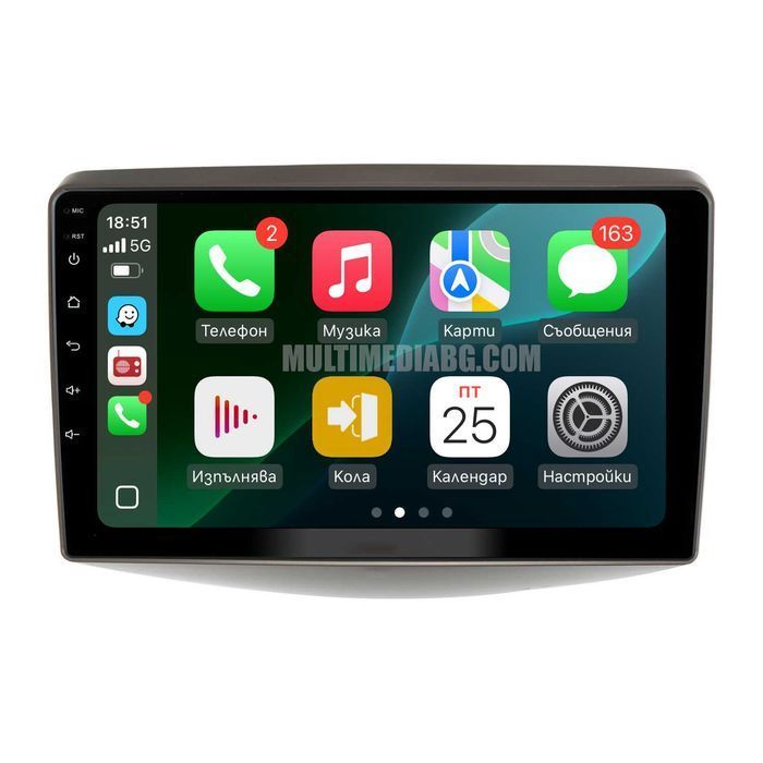 Toyota Yaris 1999-2005 Мултимедия Навигация Android