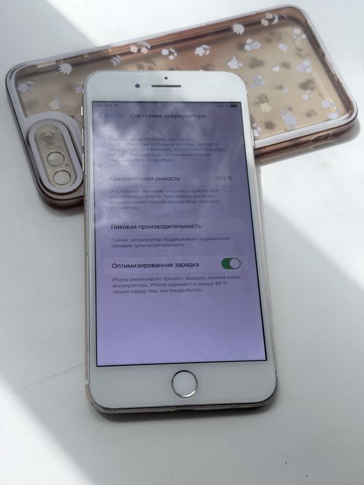 Iphone 7 plus Айфон 7 плюс телефон