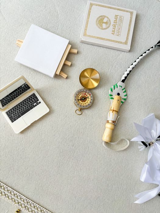 Набор тұсау кесер