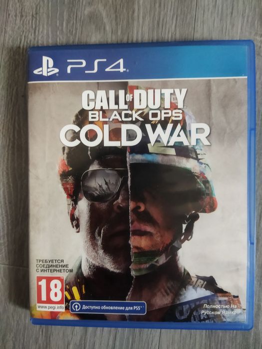 Продам   3 игры PS4